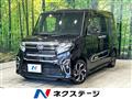 2022 Daihatsu Tanto