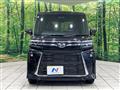 2024 Daihatsu Tanto