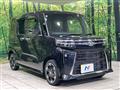 2024 Daihatsu Tanto