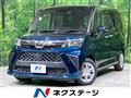 2021 Toyota Roomy