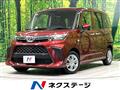 2026 Toyota Roomy