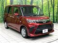 2026 Toyota Roomy