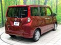2026 Toyota Roomy