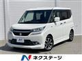 2017 Suzuki Solio Bandit