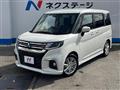 2024 Mitsubishi Delica D2
