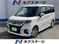 2024 Mitsubishi Delica D2