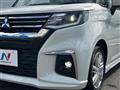 2024 Mitsubishi Delica D2