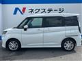 2024 Mitsubishi Delica D2