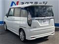 2024 Mitsubishi Delica D2
