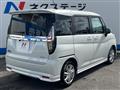 2024 Mitsubishi Delica D2