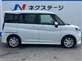 2024 Mitsubishi Delica D2