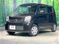2011 Nissan Moco