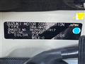 2017 Suzuki Wagon R Stingray