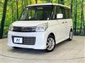 2015 Suzuki Spacia