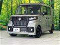 2025 Suzuki Suzuki Others
