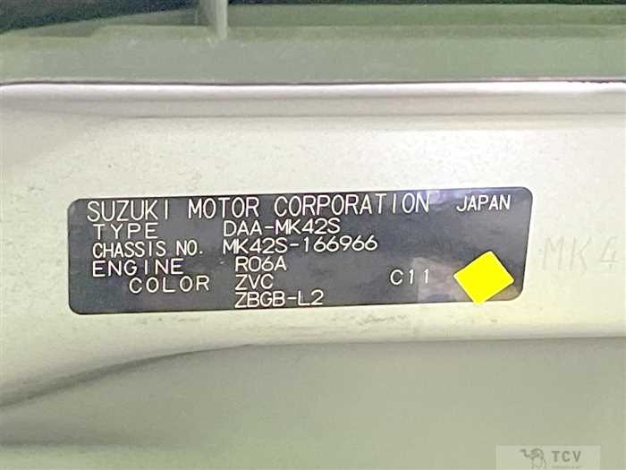 2016 Suzuki Spacia