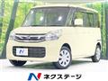 2017 Suzuki Spacia