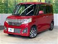2015 Suzuki Suzuki Others