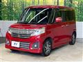 2015 Suzuki Suzuki Others