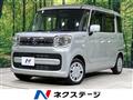 2019 Suzuki Spacia