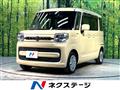 2021 Suzuki Spacia