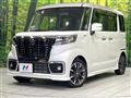 2019 Suzuki Suzuki Others