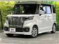 2019 Suzuki Suzuki Others