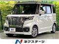 2019 Suzuki Suzuki Others
