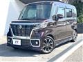 2019 Suzuki Suzuki Others