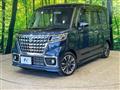 2023 Suzuki Suzuki Others