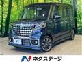 2023 Suzuki Suzuki Others