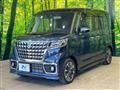 2023 Suzuki Suzuki Others