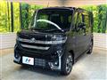 2024 Suzuki Suzuki Others