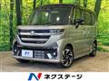 2025 Suzuki Suzuki Others