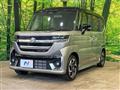 2025 Suzuki Suzuki Others