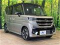 2025 Suzuki Suzuki Others