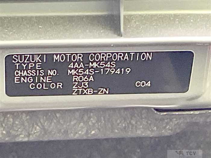 2025 Suzuki Suzuki Others