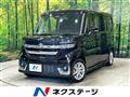 2024 Suzuki Suzuki Others