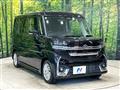 2024 Suzuki Suzuki Others