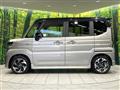2024 Suzuki Suzuki Others