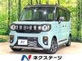 2024 Suzuki Suzuki Others
