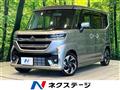 2025 Suzuki Suzuki Others