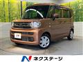 2024 Suzuki Spacia