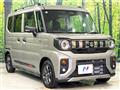 2025 Suzuki Suzuki Others