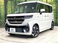 2026 Suzuki Suzuki Others