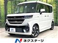 2026 Suzuki Suzuki Others