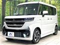 2026 Suzuki Suzuki Others