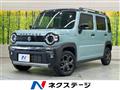 2024 Suzuki Hustler
