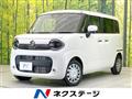 2025 Suzuki Suzuki Others