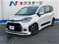 2023 Toyota Sienta